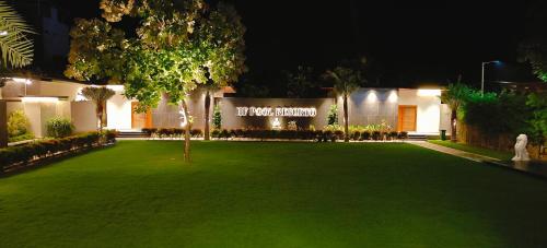 hf pool resorto