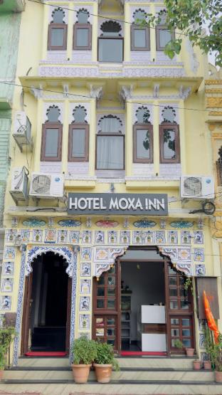 hotel moxa inn