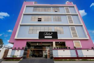 Super Collection O Mini Bypass Nellore Road Formerly Amr Guest Inn,,3 star