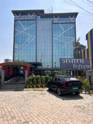 abharam retreats