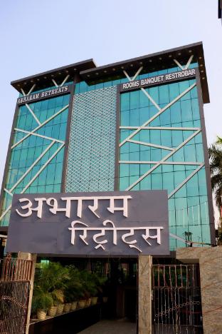 abharam retreats