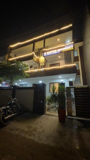 gurugram