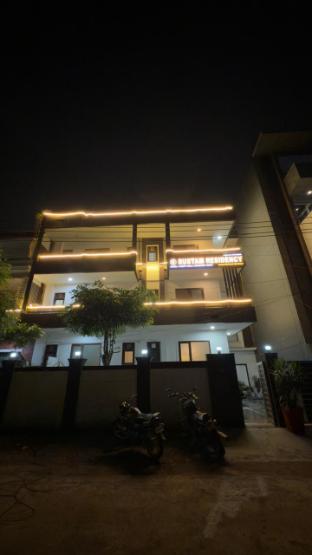 gurugram