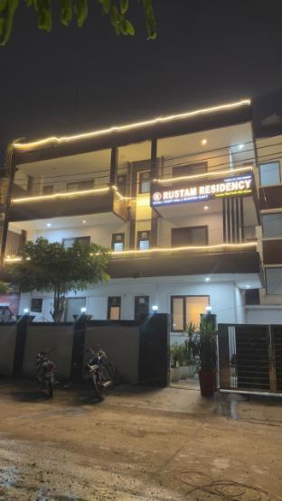 gurugram