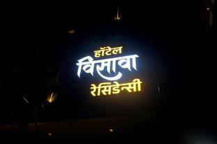 kolhapur