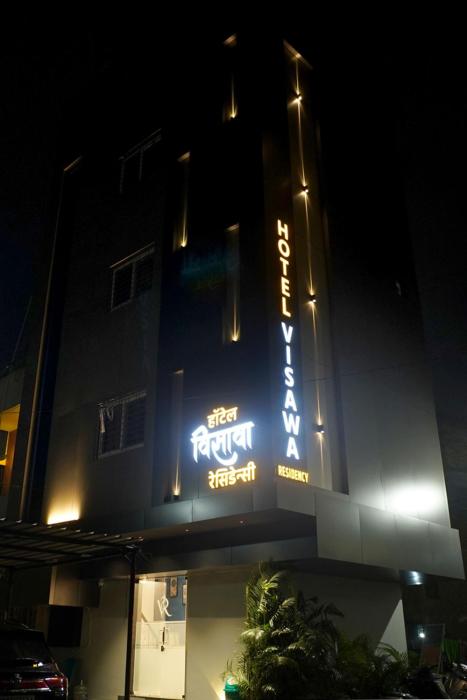 kolhapur