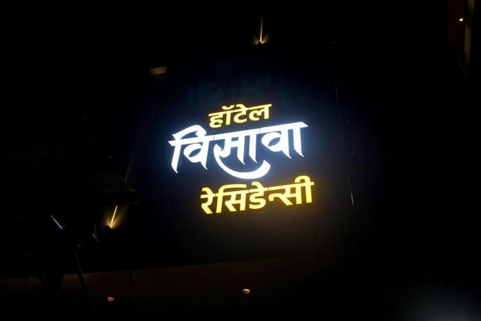 kolhapur