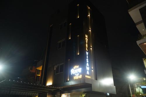 kolhapur