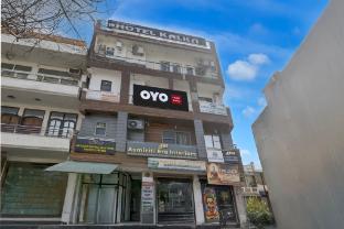 super hotel o kalka