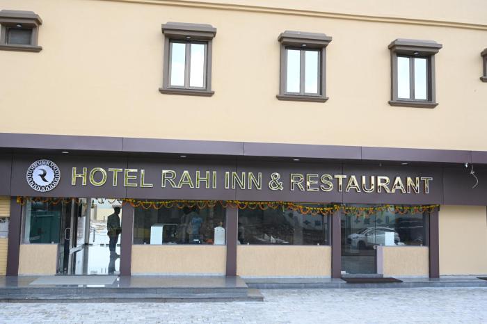 hotel rahi inn