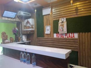 royal plaza homestay