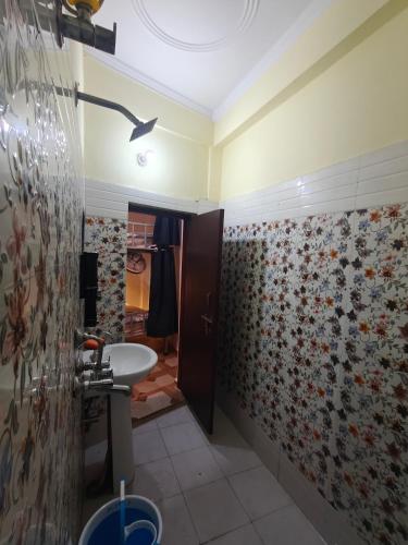 mild life hostel