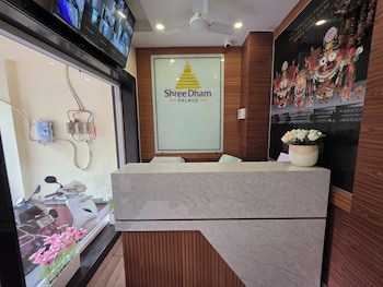 shree dham palace