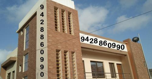 Madhav Homestay,,2 star