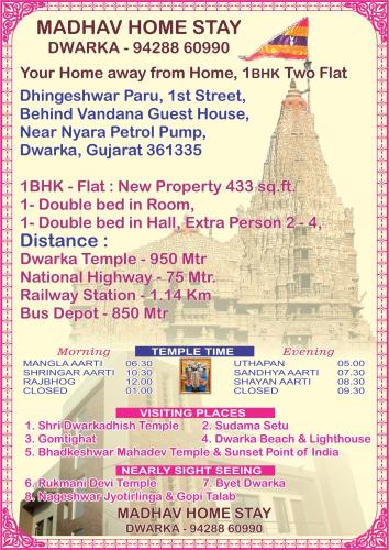 madhav homestay