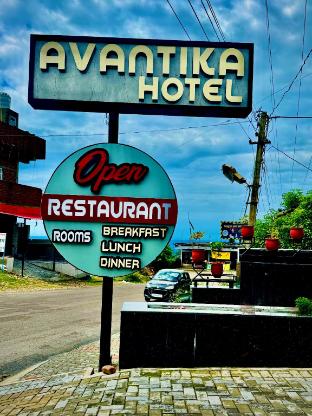 hotel avantika