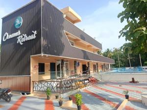oceanus retreat
