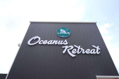 oceanus retreat