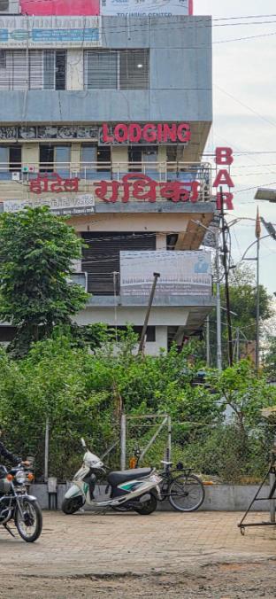 hotel radhika