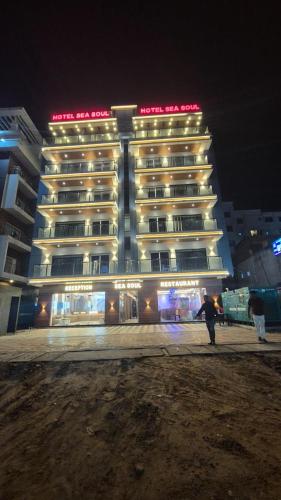 hotel sea soul ayan group of hotel