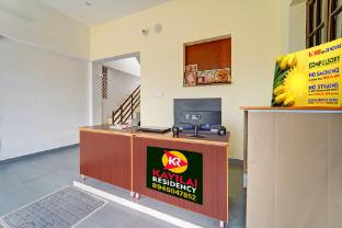 kayilai residency