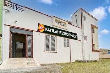 kayilai residency
