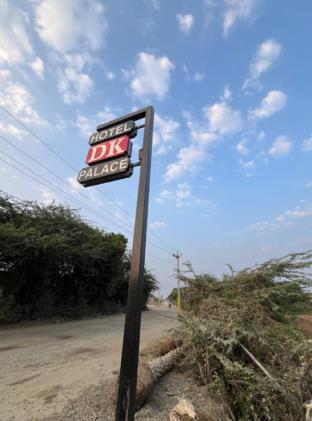 hotel dk palace kishangarh