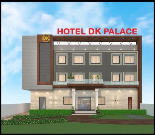 hotel dk palace kishangarh