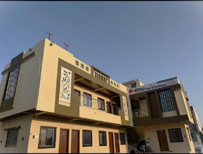 moreshwar pride and residency