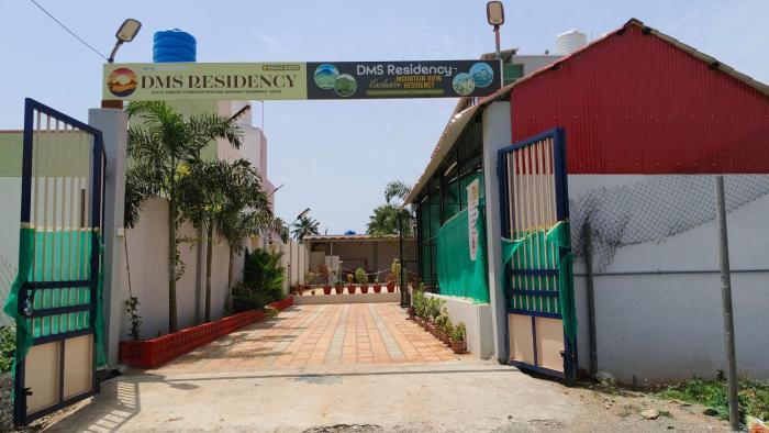dms residency