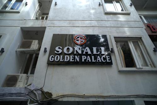 hotel sonali golden palace