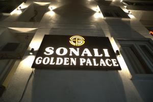 hotel sonali golden palace