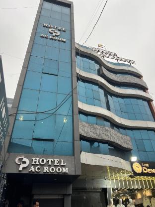 hotel central point