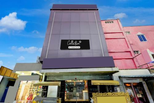 Collection O Karumariamman Temple Thiruverkadu Formerly Sridevi Residency,,3 star