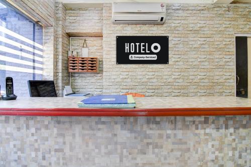 super hotel o shibpur tram depot