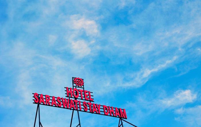 hotel saraswati stay dham