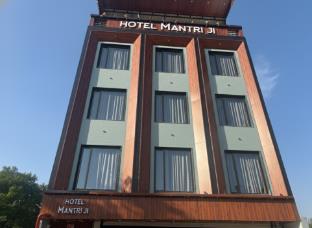 hotel mantri ji