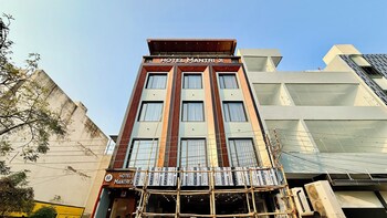 hotel mantri ji