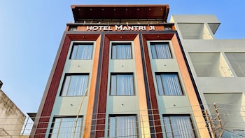 hotel mantri ji