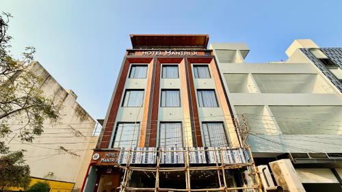 hotel mantri ji
