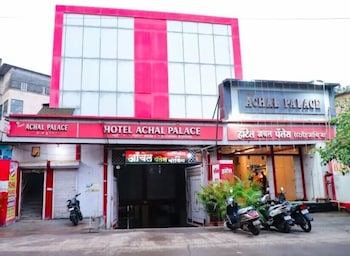 Hotel Achal Palace Lodging And Boarding,,2 star
