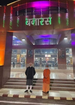 kashiyana stay