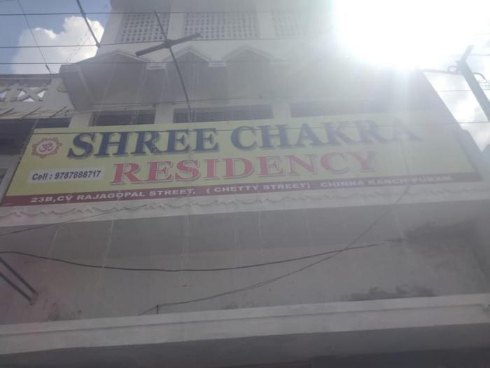 shree chakra residency