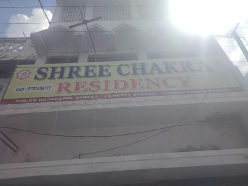 shree chakra residency
