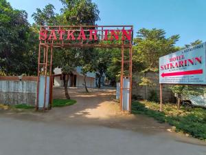 hotel satkar inn