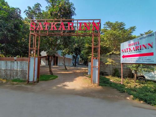 hotel satkar inn