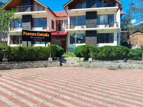 pravara cottages