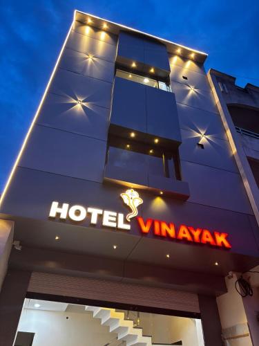 Hotel Vinayak,,1 star