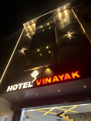 hotel vinayak