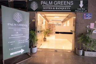 palm greens suites and banquet